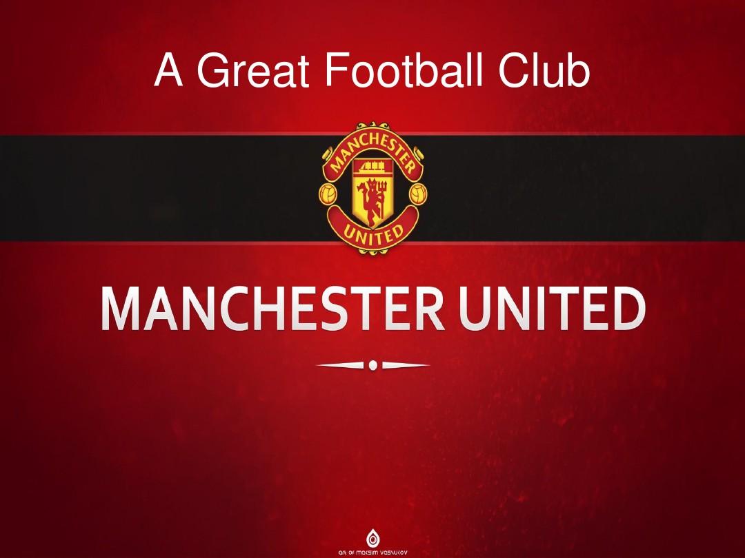 多位战术专 多位战术专